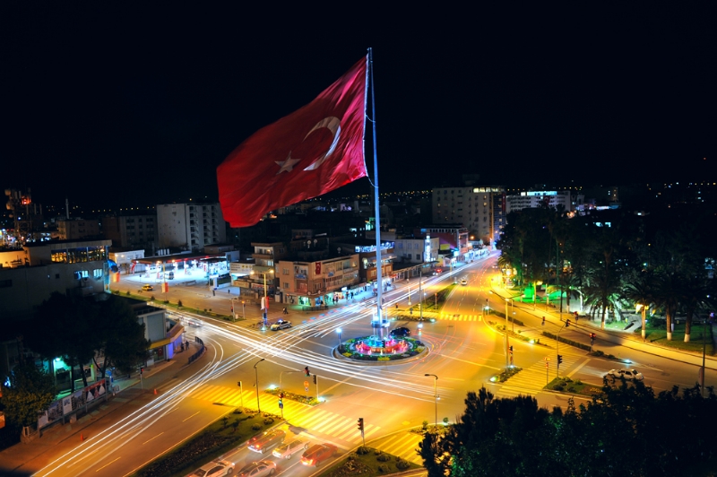 Osmaniye Kadirli Şehir Merkezi